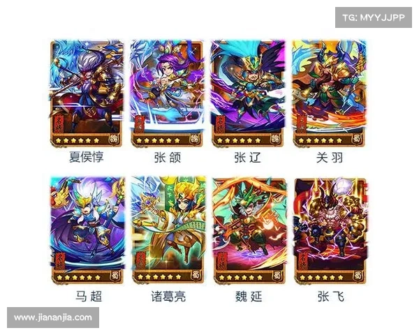 放开那三国:通关文丑boss攻略 放开那三国:通关文丑boss攻略