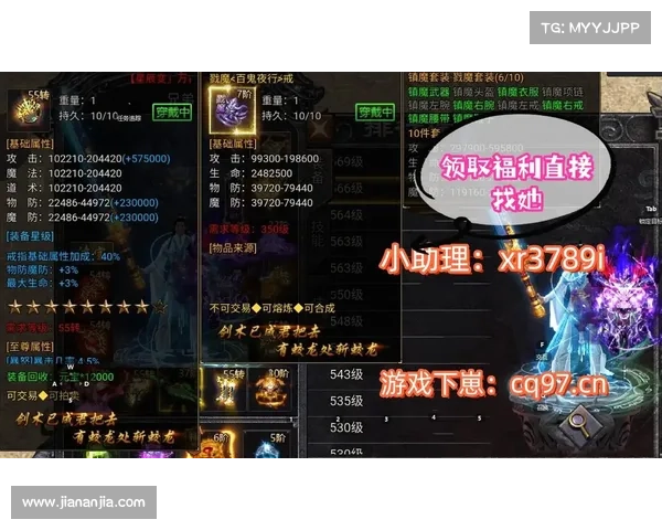 新手必备龙将v0攻略全指南 新手必备龙将v0攻略全指南