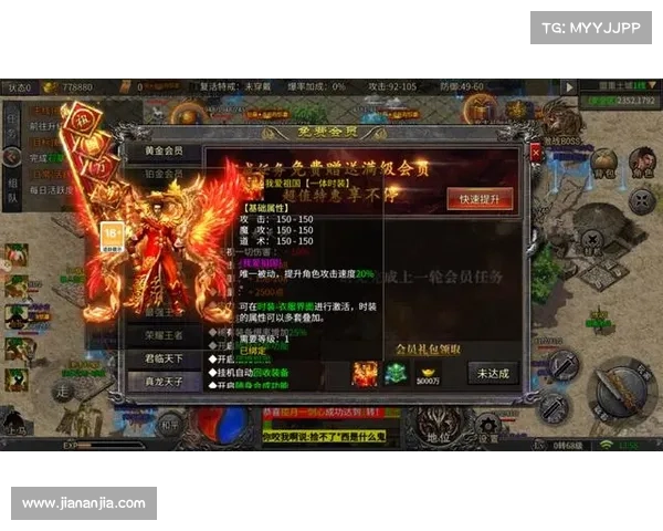 明珠照耀轩辕风云,书写传奇战史 明珠照耀轩辕风云,书写传奇战史