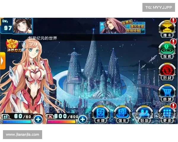 星纪元2手游,星纪元2手游兑换码:星纪元2:无尽宇宙的征途 星纪元2手游,星纪元2手游兑换码:星纪元2:无尽宇宙的征途