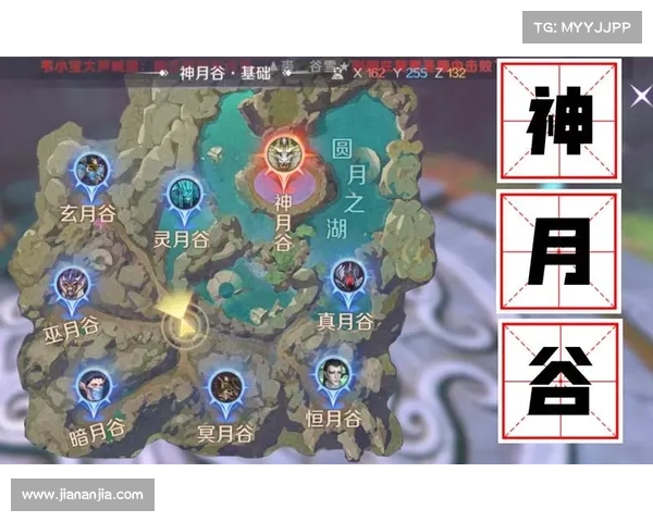 神月传说手游;月神传说官网:神月传说:月光下的奇幻冒险 神月传说手游;月神传说官网:神月传说:月光下的奇幻冒险