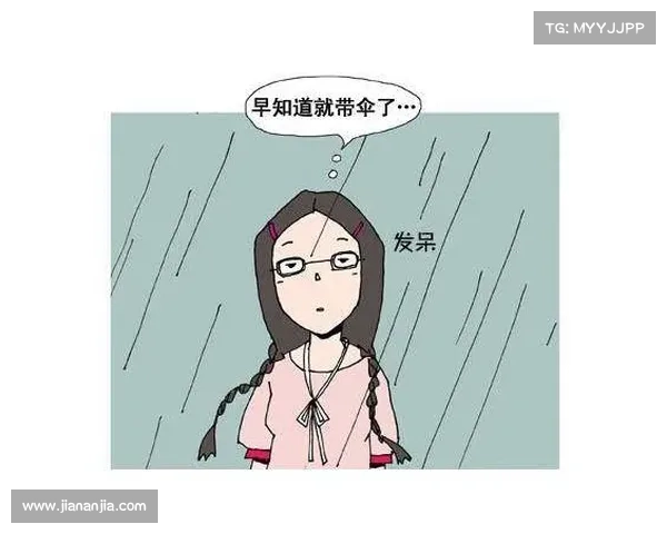 秘闻伞攻略宝典:解开伞中迷踪,探寻未知 秘闻伞攻略宝典:解开伞中迷踪,探寻未知