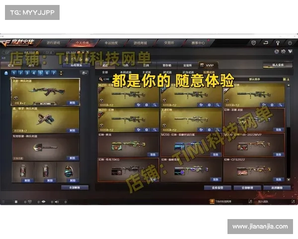 穿越火线单机版:武器获取秘籍 穿越火线单机版:武器获取秘籍