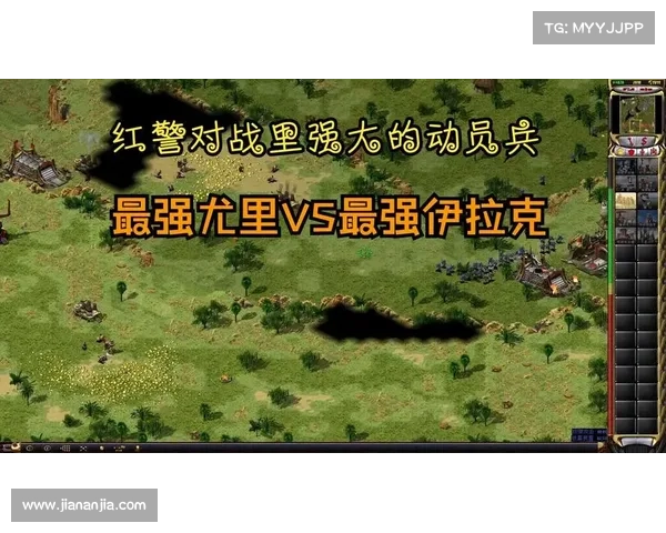 红警尤里:创造财富的秘密策略 红警尤里:创造财富的秘密策略