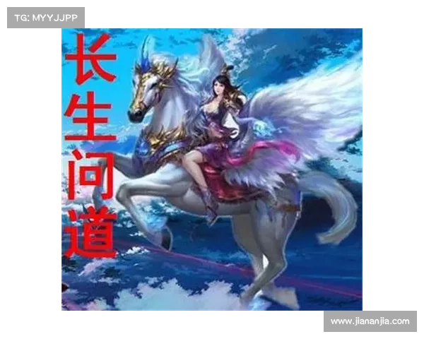 萌趣仙途: Q萌修真,问道长生 萌趣仙途: Q萌修真,问道长生