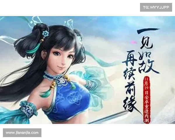 问道手游无量心经实战指南:详解用法与技巧 问道手游无量心经实战指南:详解用法与技巧