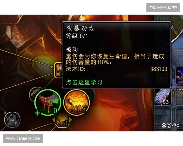 魔兽世界伤害计算器:准确解析战斗中的伤害数值 魔兽世界伤害计算器:准确解析战斗中的伤害数值
