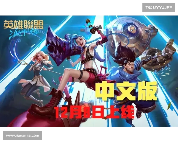 魔兽世界外服中文显示全新突破,中文玩家的最佳选择 魔兽世界外服中文显示全新突破,中文玩家的最佳选择