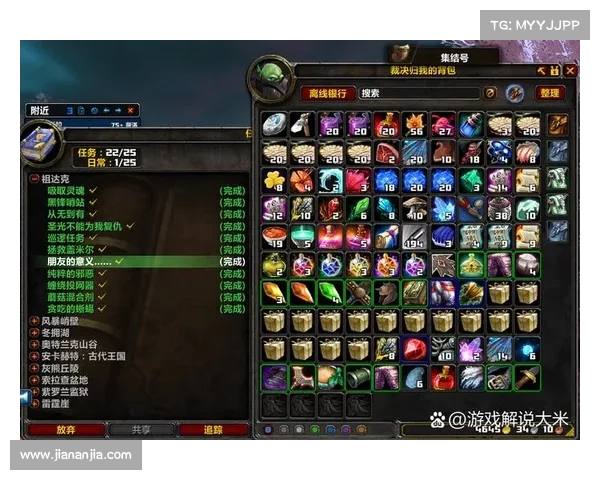 魔兽世界怀旧服金币交易指南 魔兽世界怀旧服金币交易指南