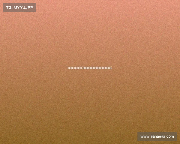 电子竞技是网络鸦片(电子竞技就是电子游戏达到竞技层面的活动)