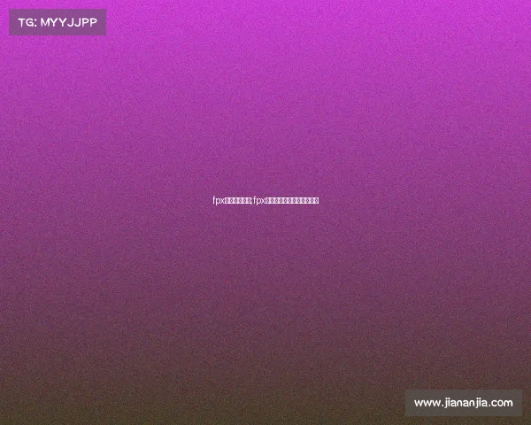 fpx电子竞技战绩;fpx电子竞技俱乐部是哪个国家