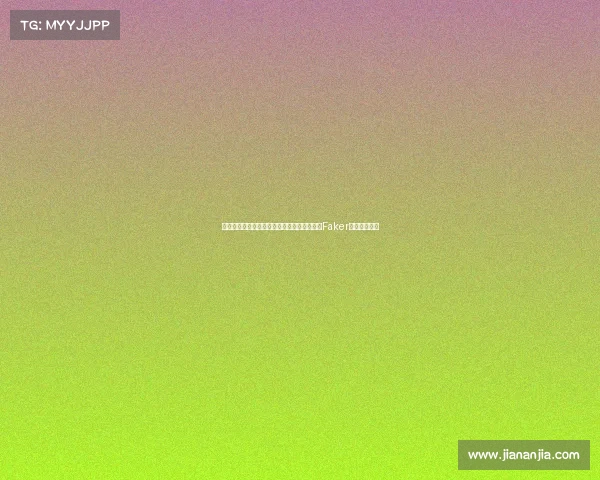 倪大红霸气视频、倪倪大红跨界电竞？老年版Faker颠覆你的认知