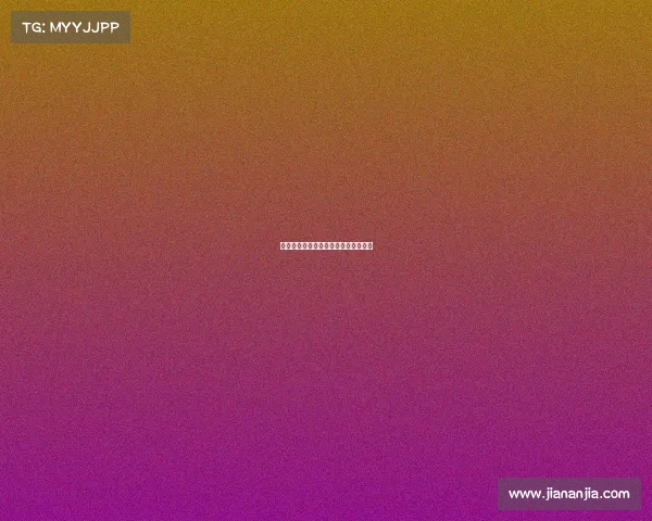 电子竞技减肥靠谱吗电子竞技是真的吗