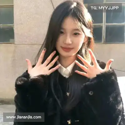 晏惠秀